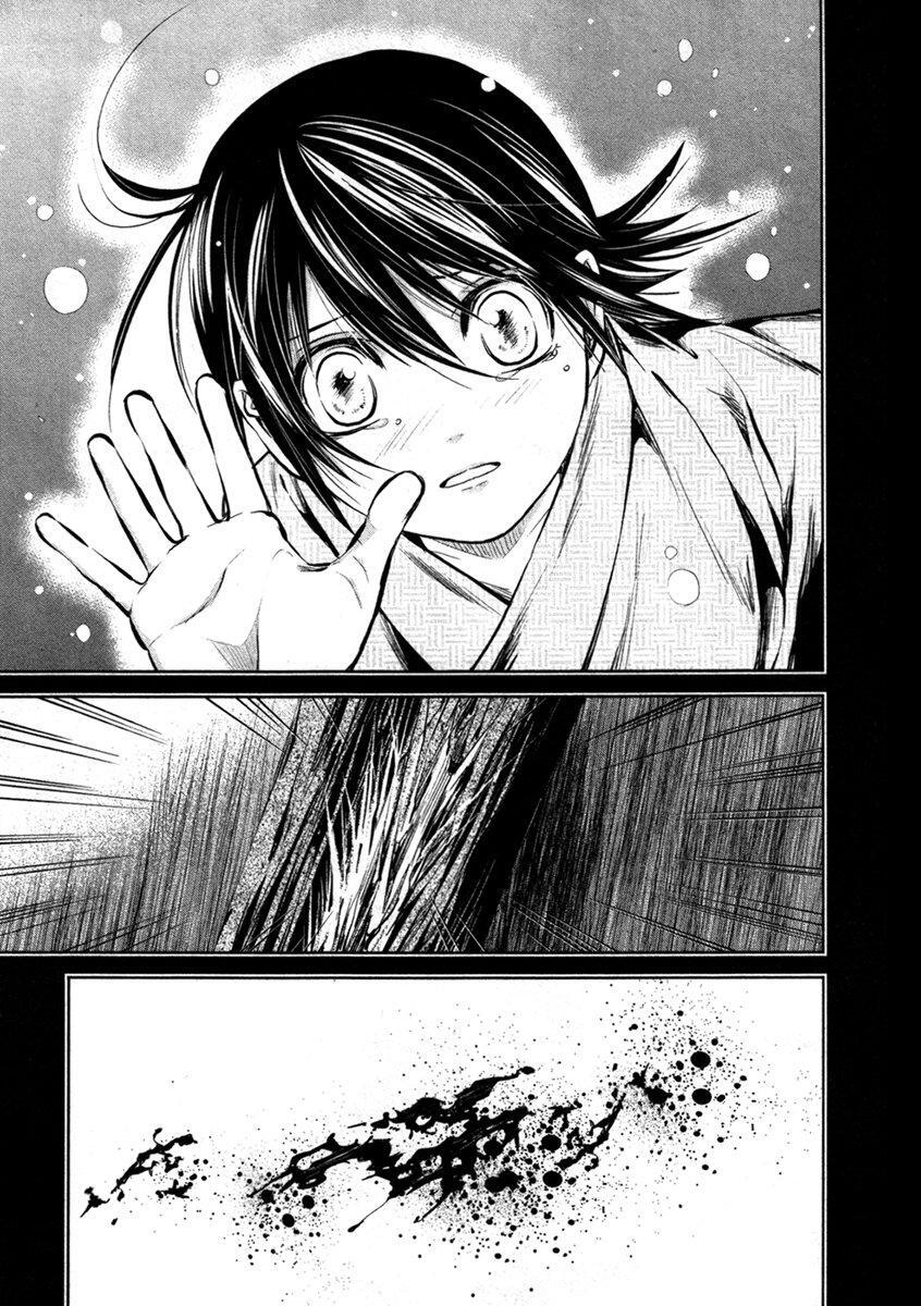 Capitulo 16 page 23