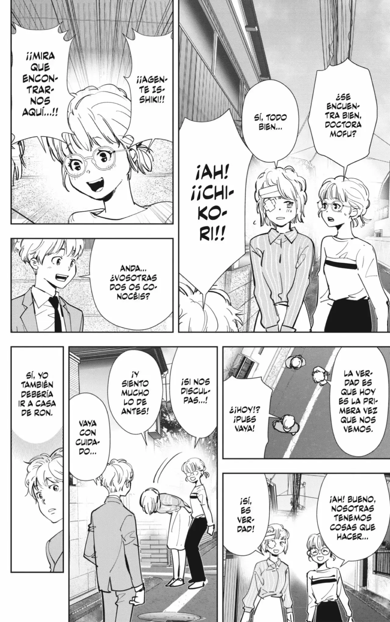 Capitulo 58 page 6