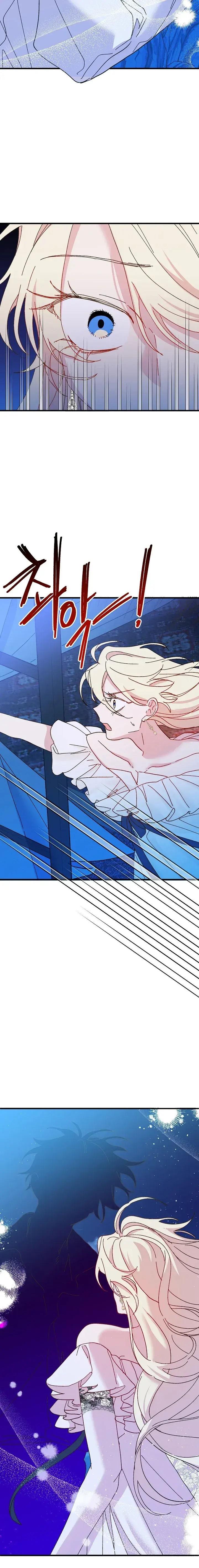 Capitulo 43 page 21