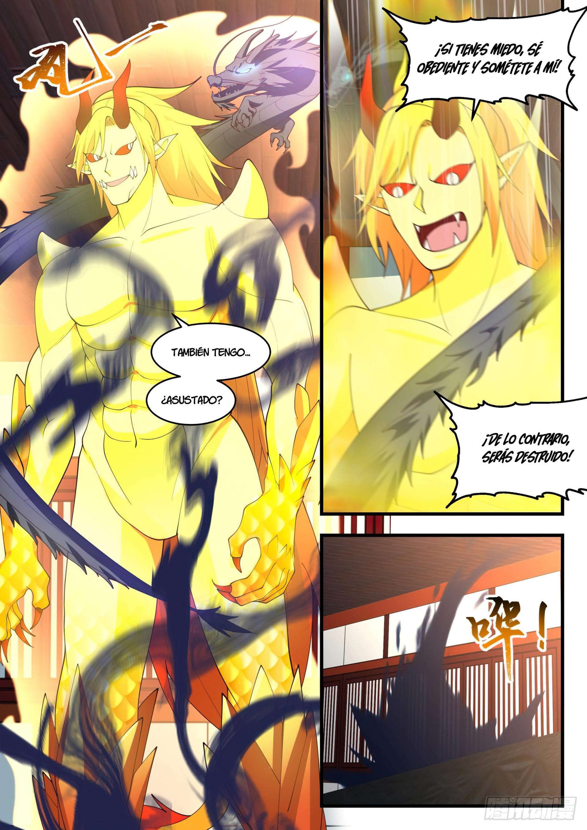 Capitulo 1982 page 5