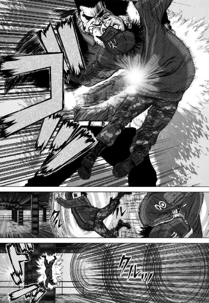 Capitulo 83 page 2