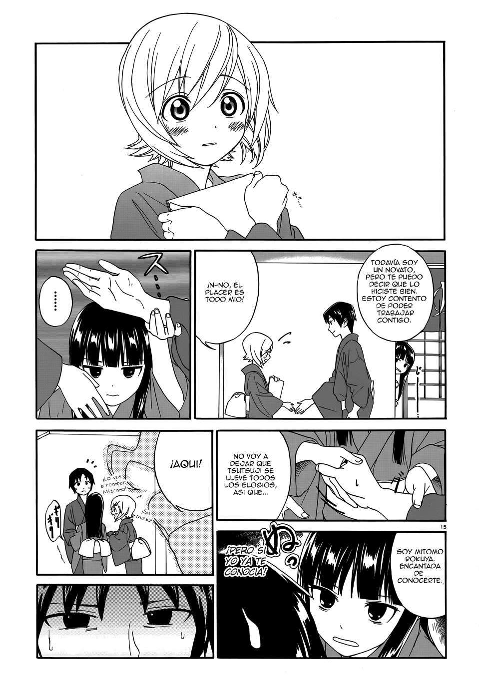 Capitulo 4 page 17