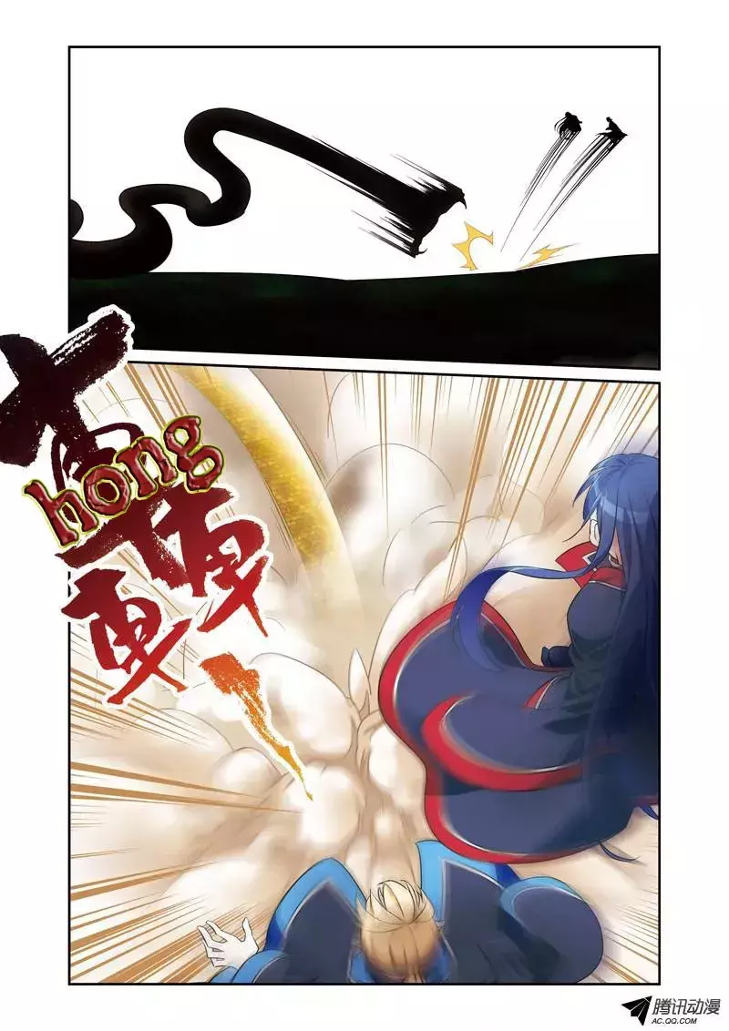 Capitulo 41 page 9