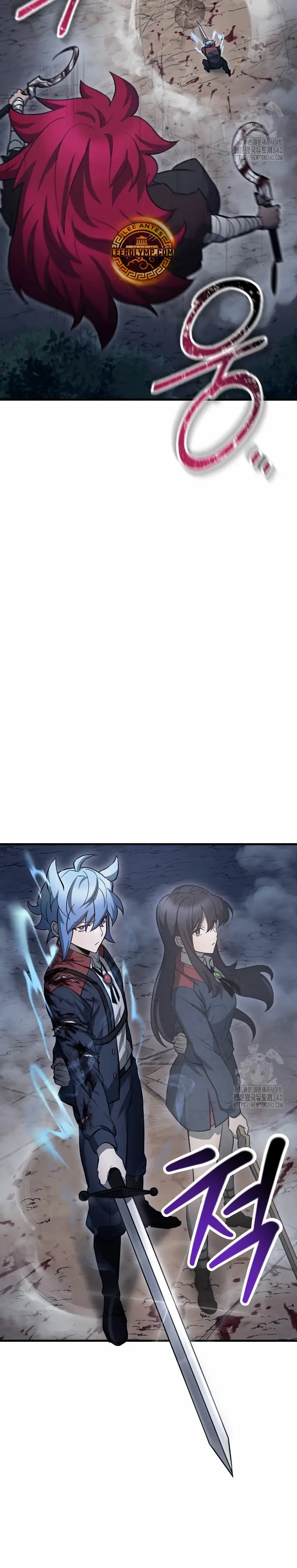 Capitulo 77 page 14