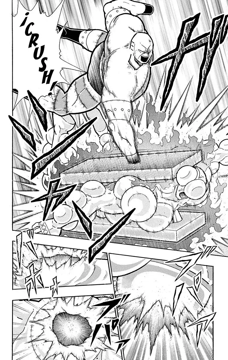 Capitulo 474 page 10