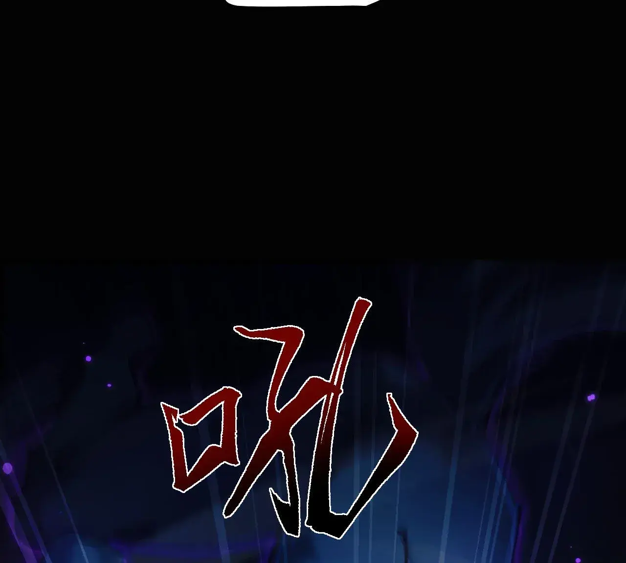 Capitulo 4 page 124