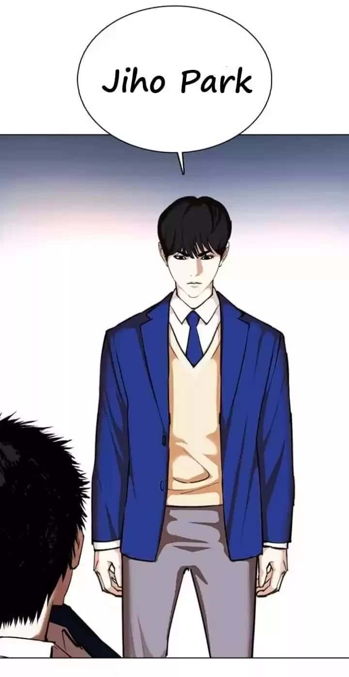 Capitulo 368 page 74