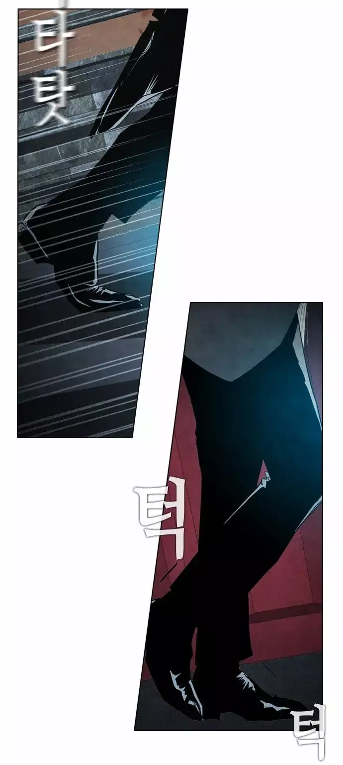 Capitulo 16 page 31