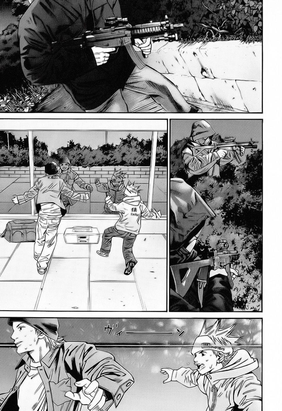 Capitulo 62 page 16