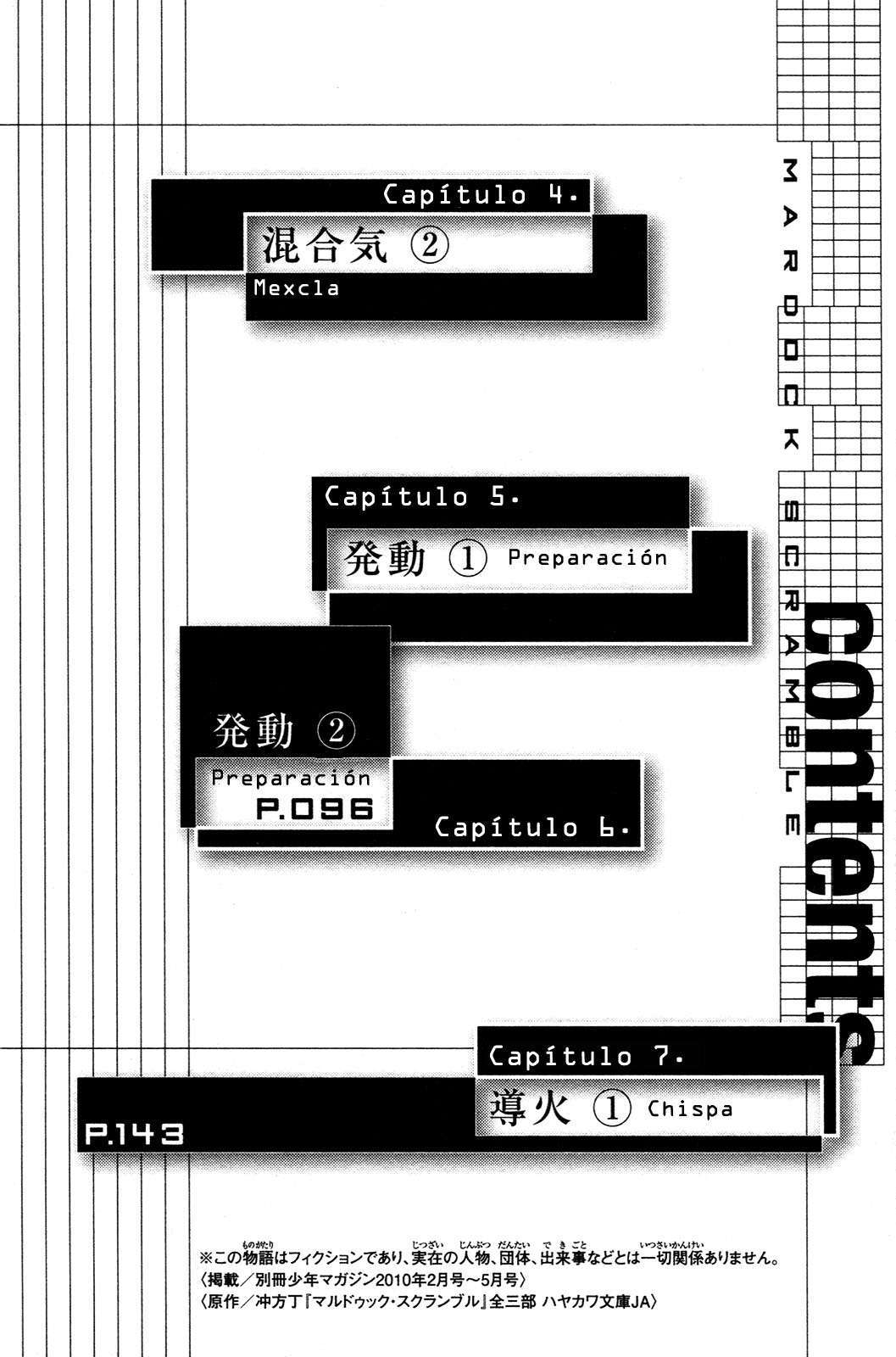 Capitulo 4 page 4