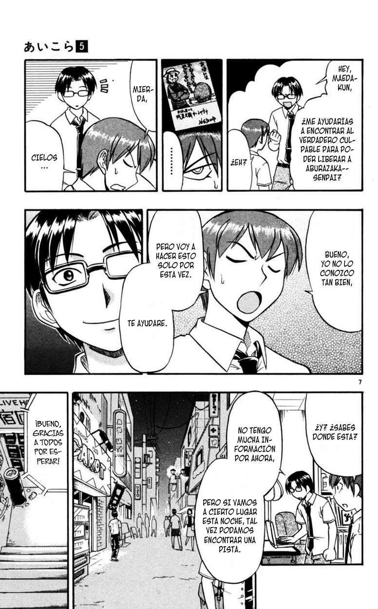 Capitulo 45 page 7