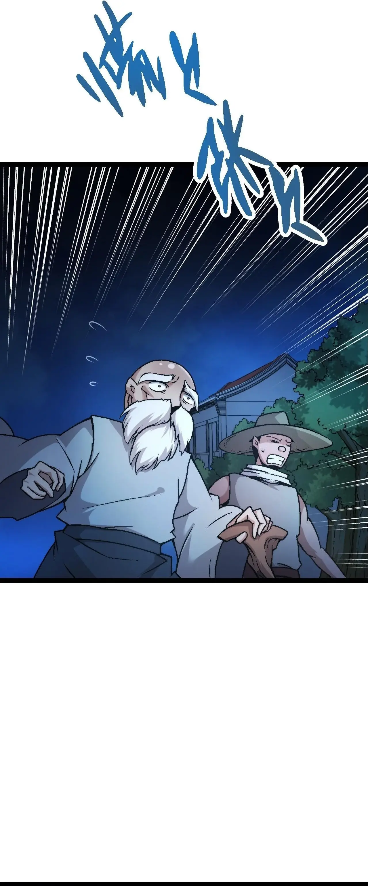 Capitulo 14 page 4