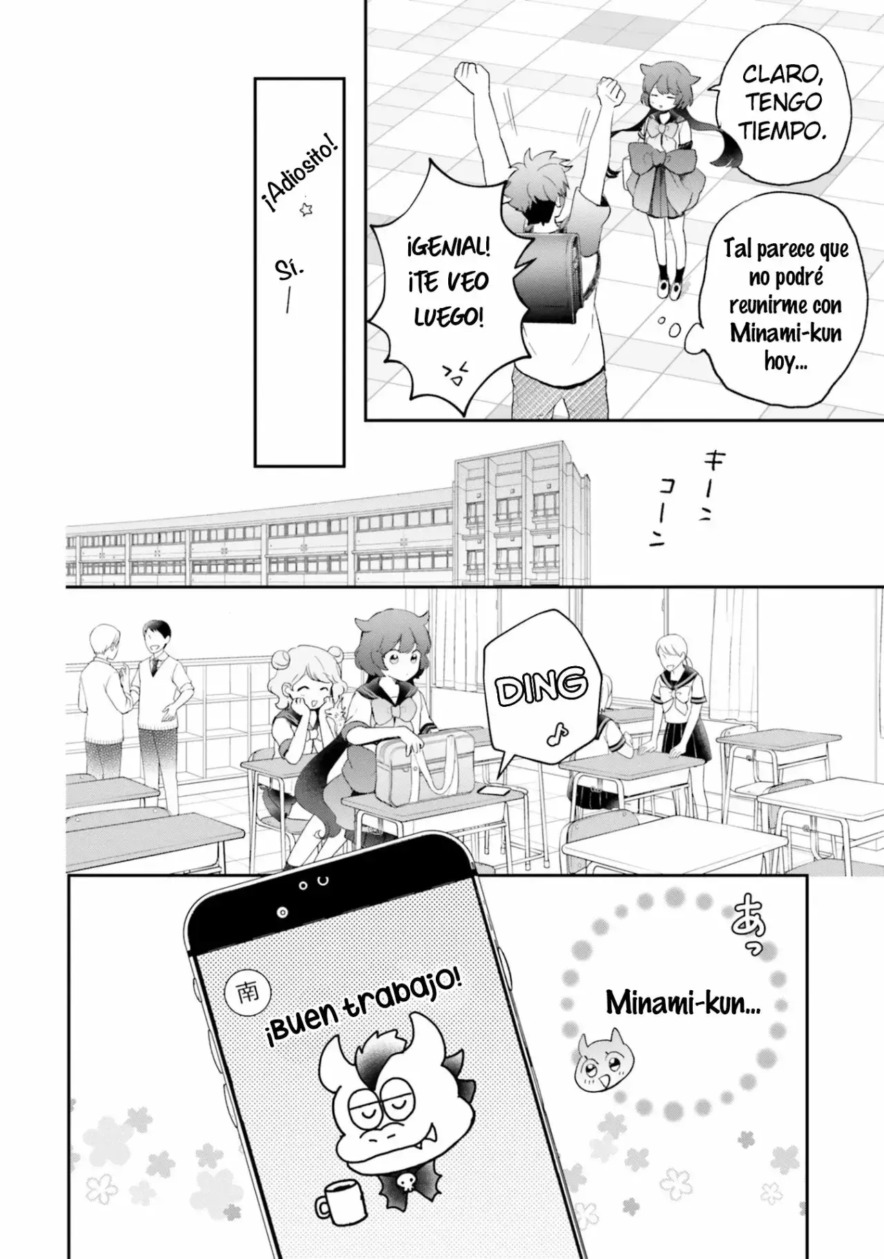 Capitulo 25 page 11