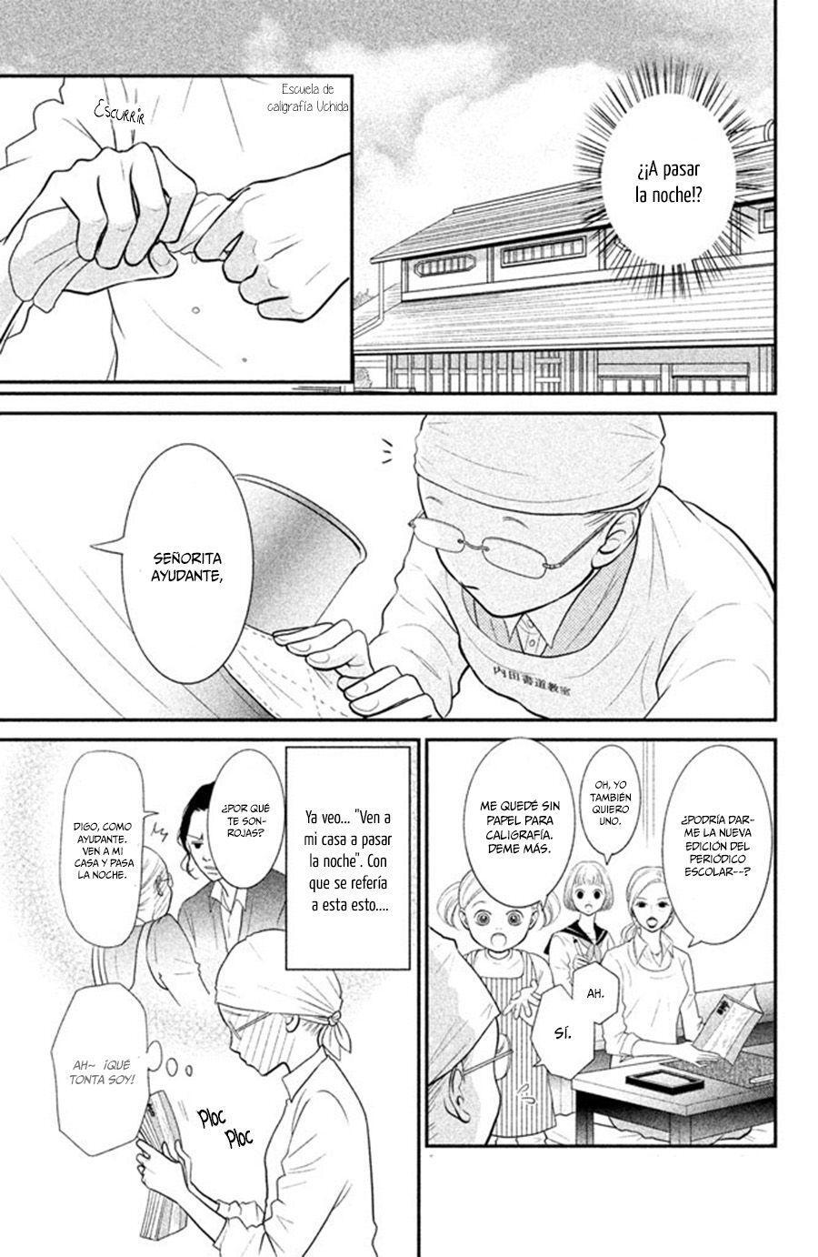Capitulo 3 page 12