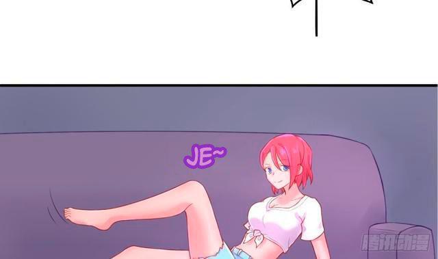 Capitulo 79 page 15