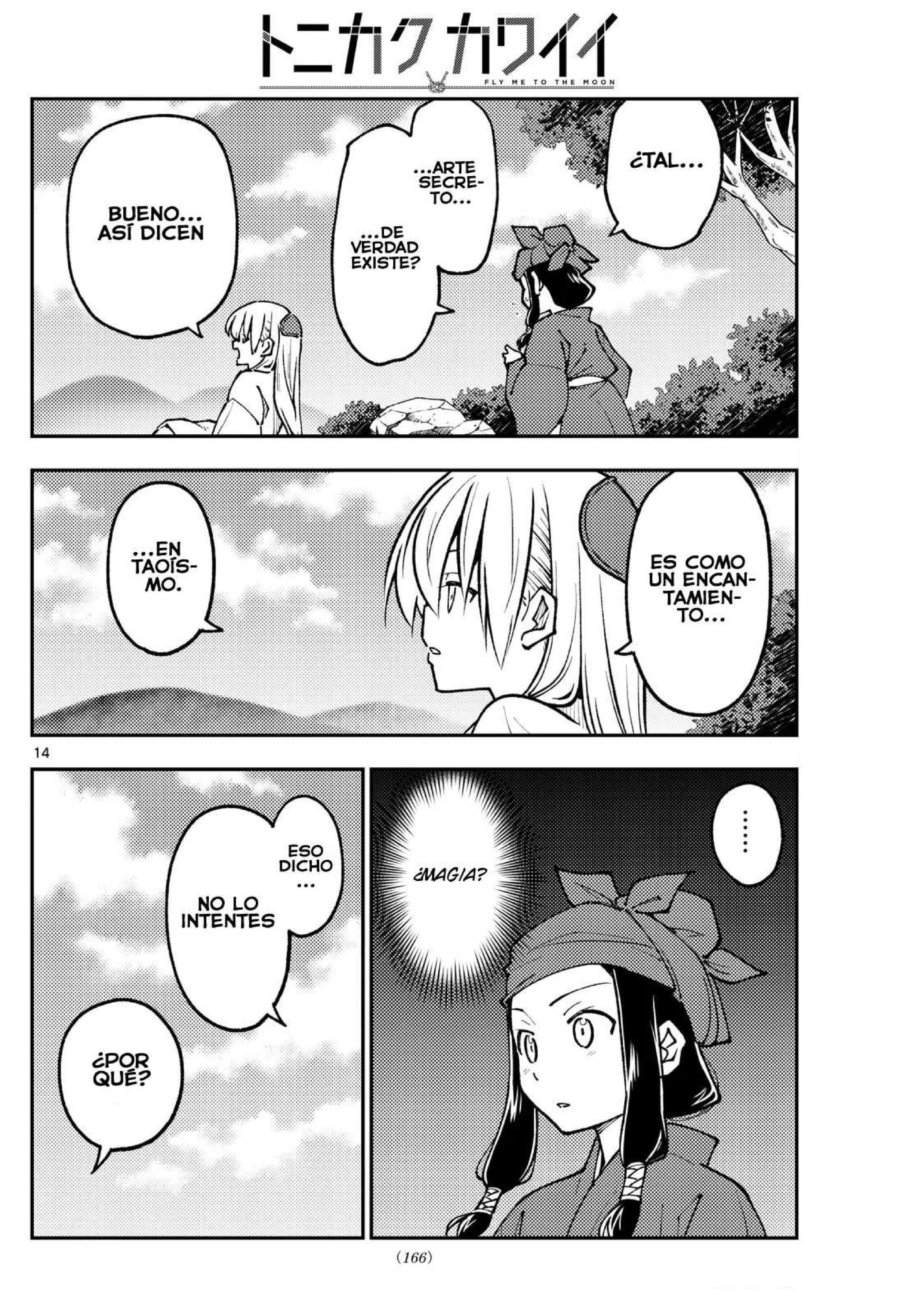 Capitulo 251 page 16