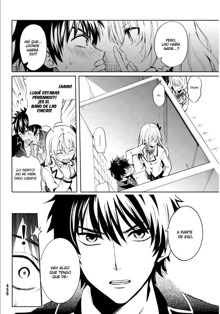 Capitulo 0 page 17