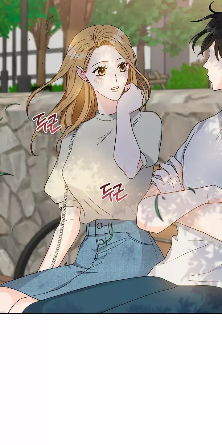 Capitulo 6 page 68
