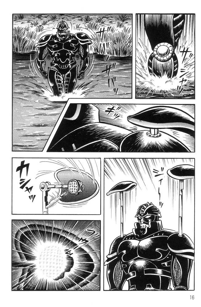 Capitulo 47 page 16