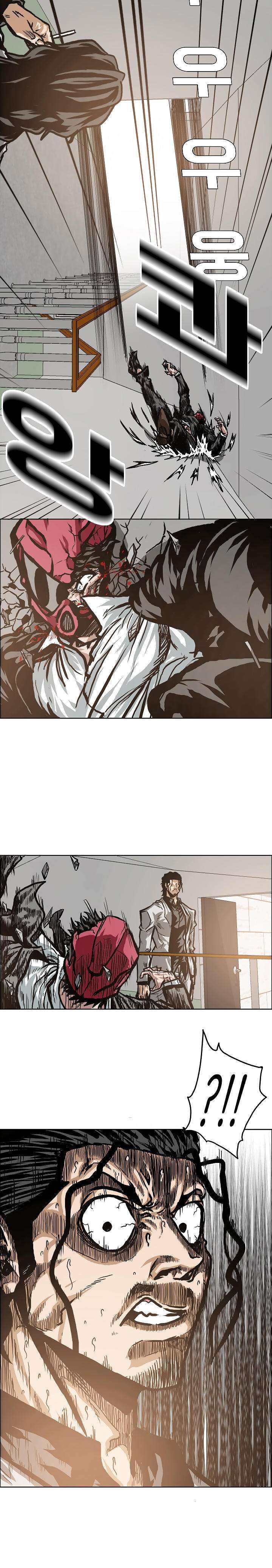 Capitulo 15 page 13
