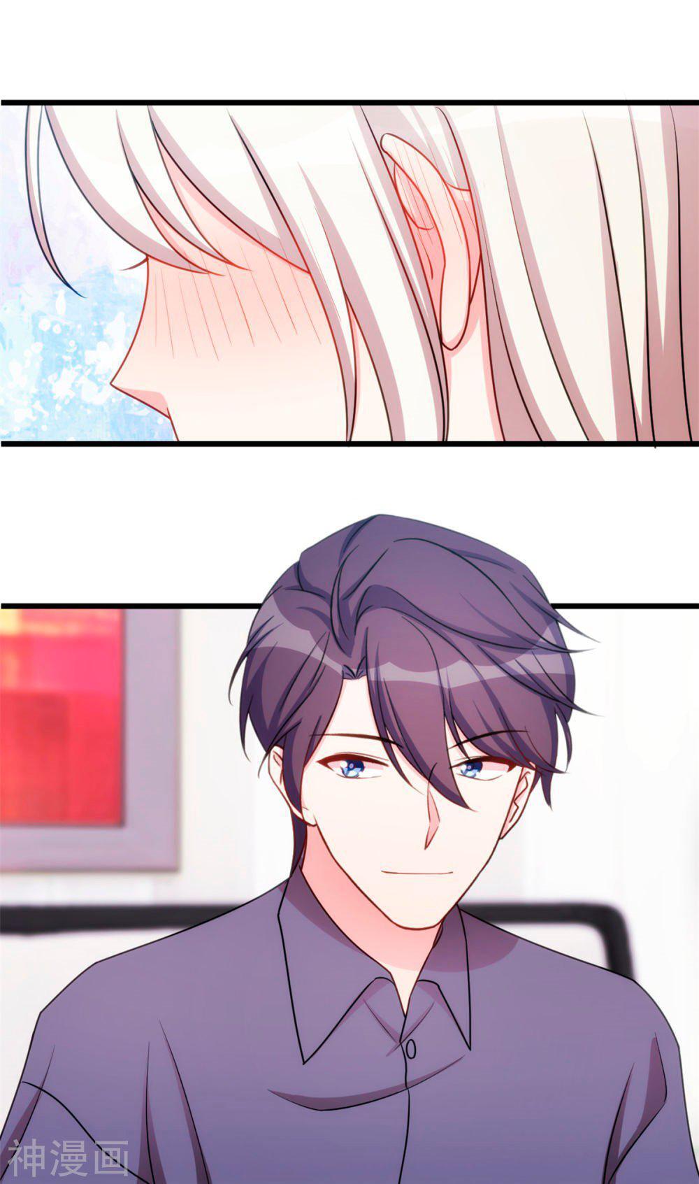 Capitulo 33 page 17