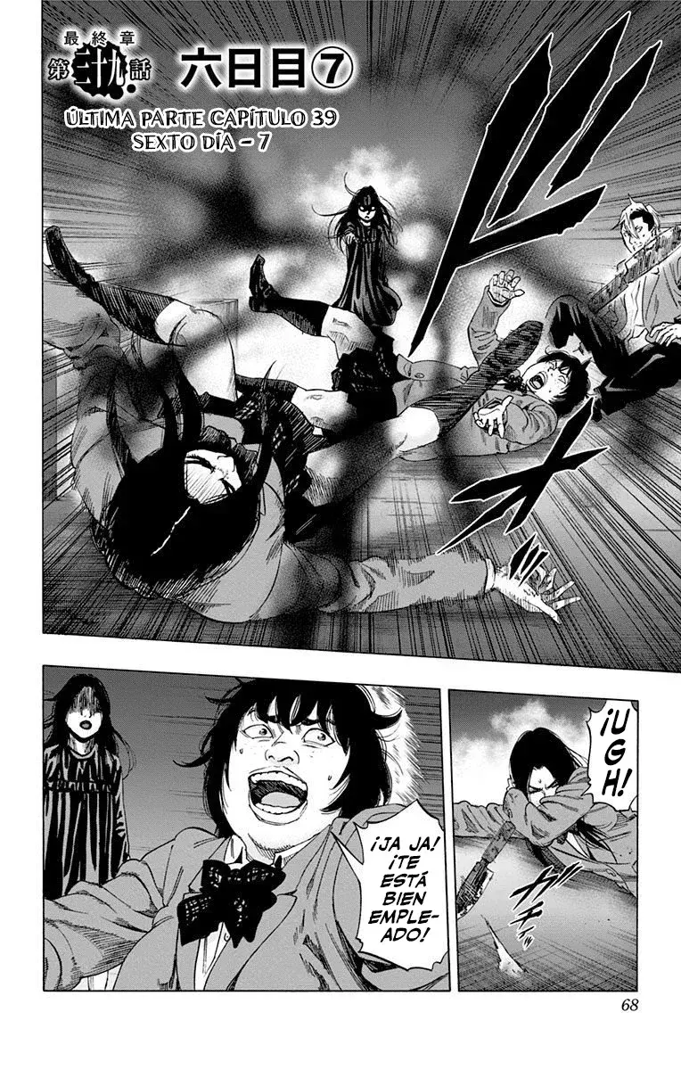 Capitulo 135 page 3