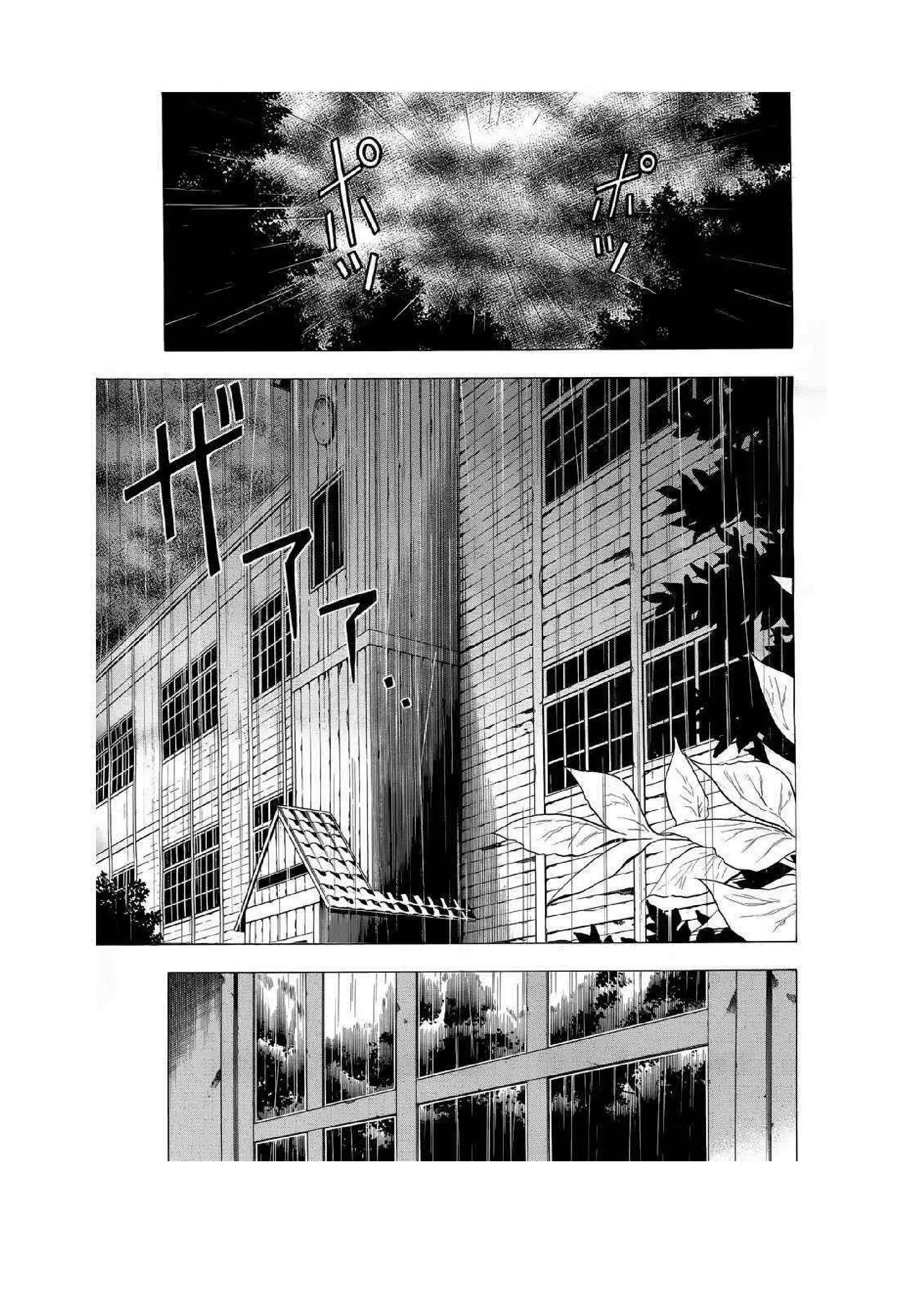 Capitulo 4 page 12