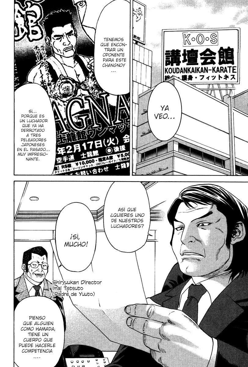 Capitulo 173 page 17