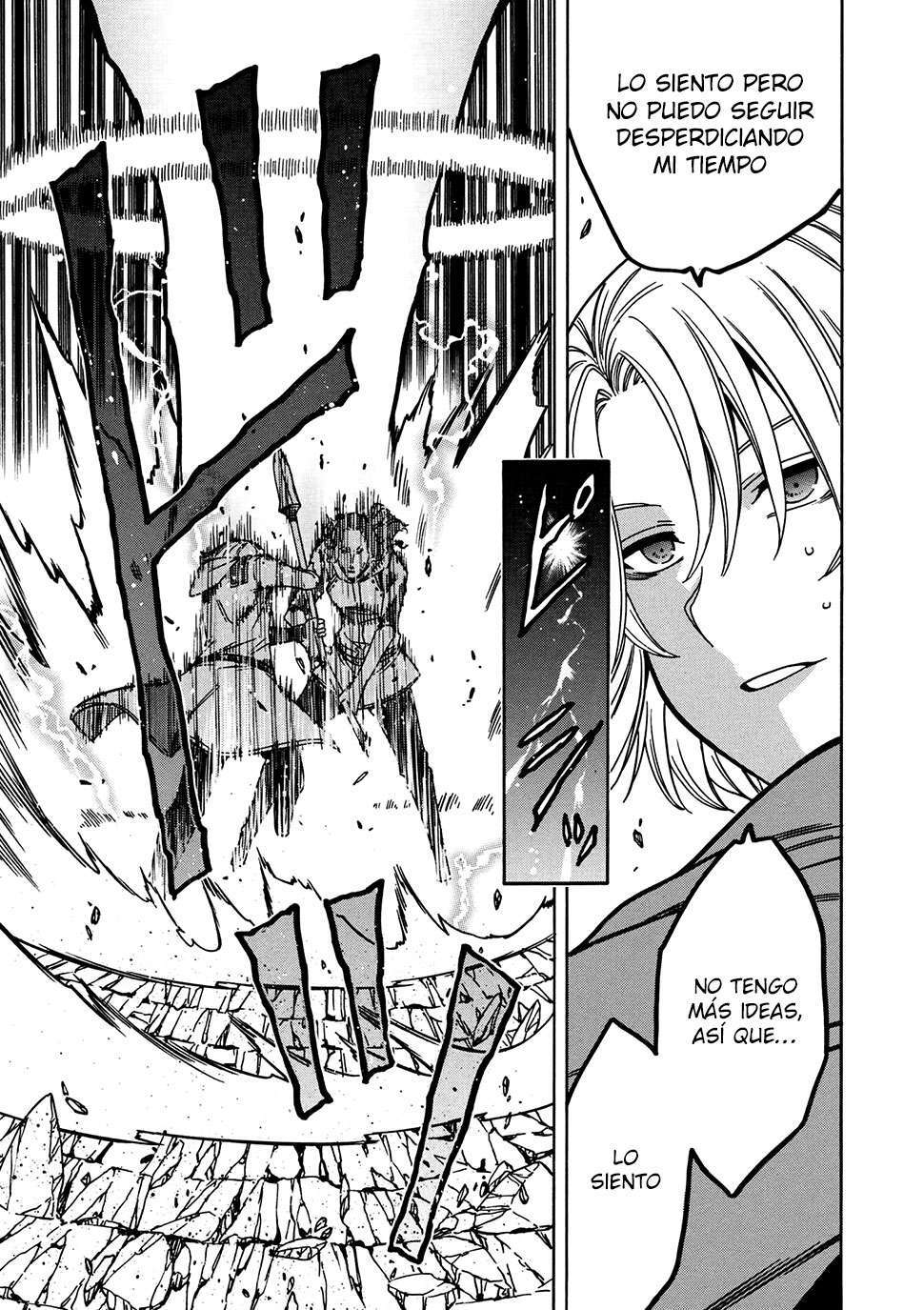 Capitulo 25.1 page 20
