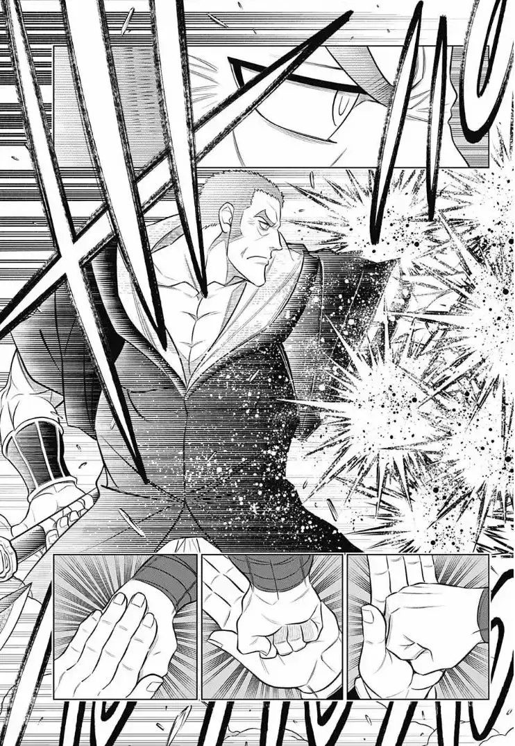 Capitulo 27 page 14