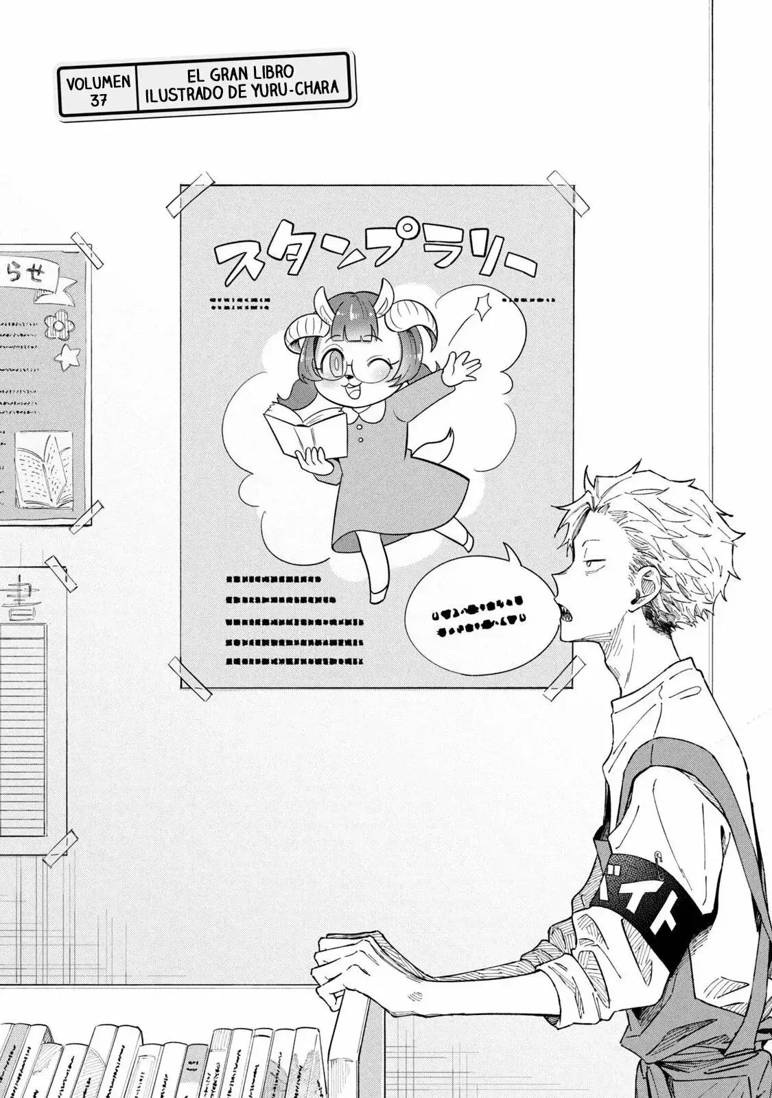 Capitulo 37 page 2