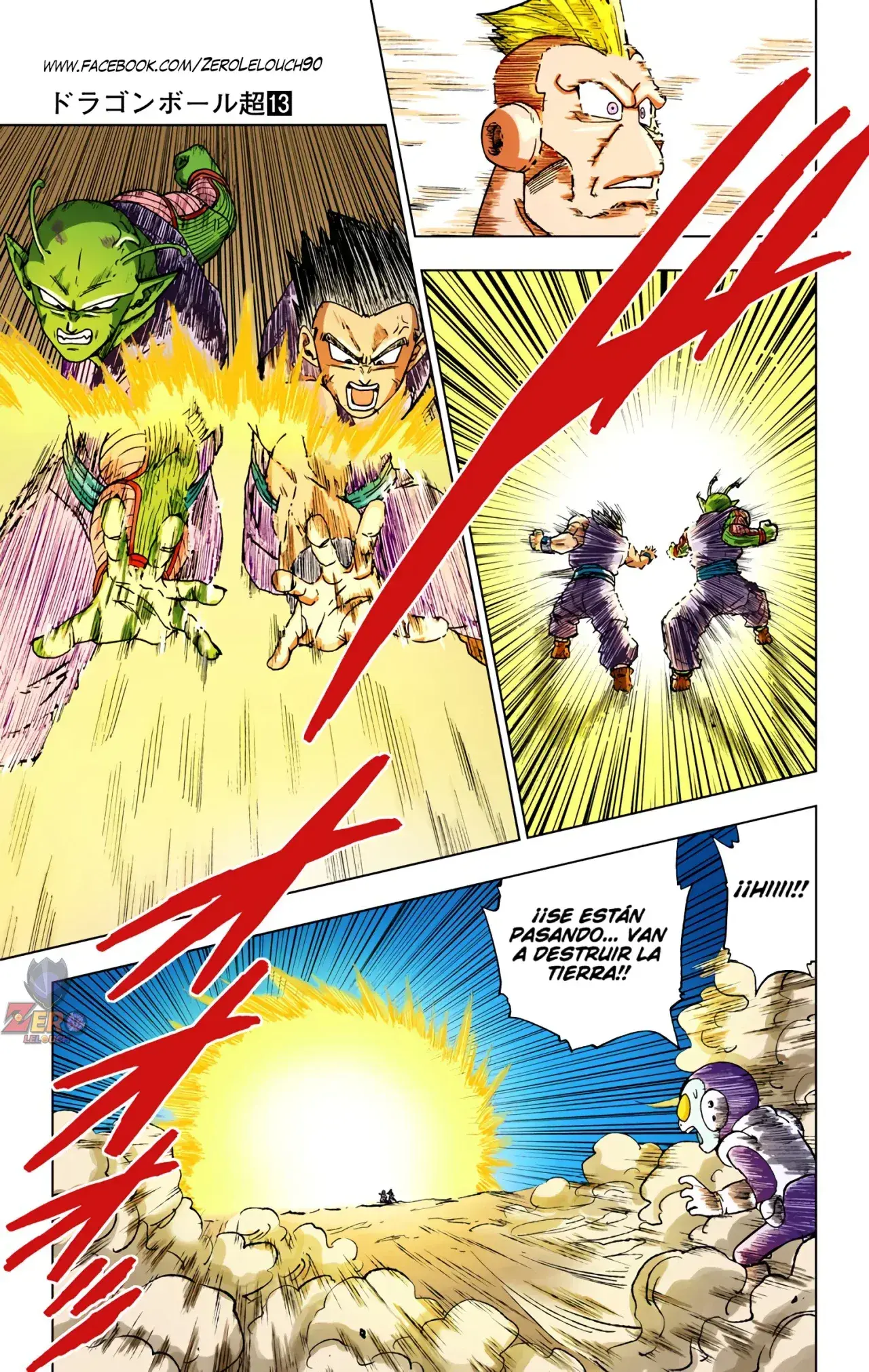 Capitulo 58 page 11