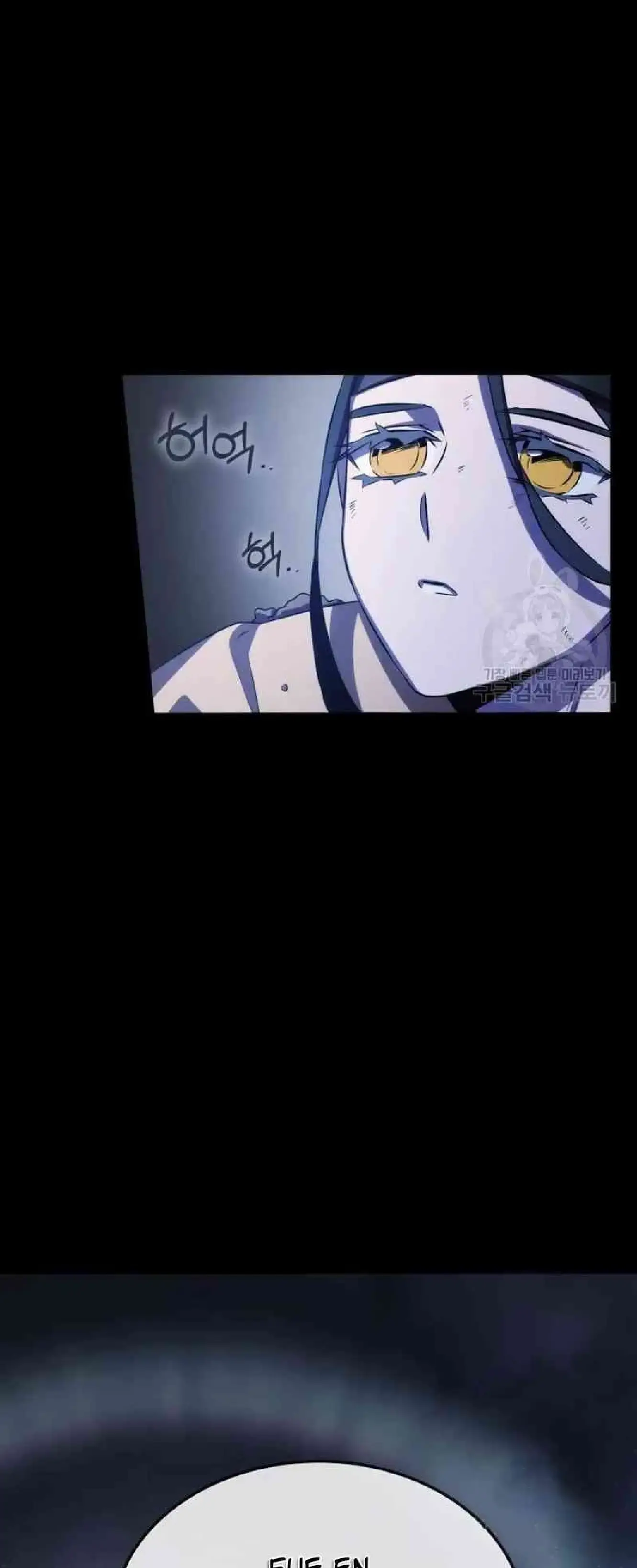 Capitulo 60 page 43