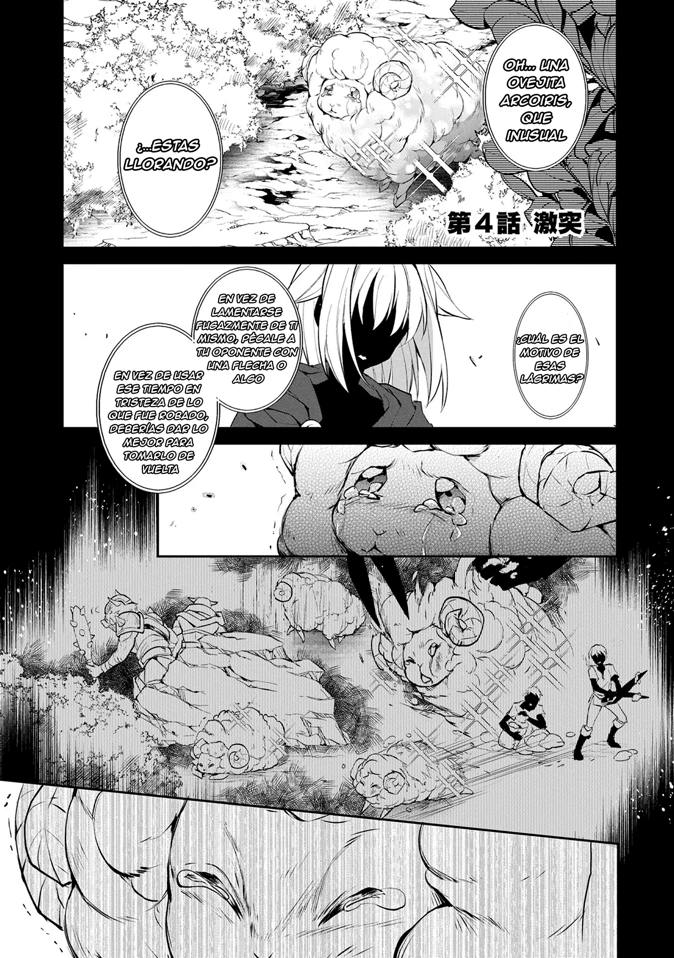 Capitulo 4 page 1