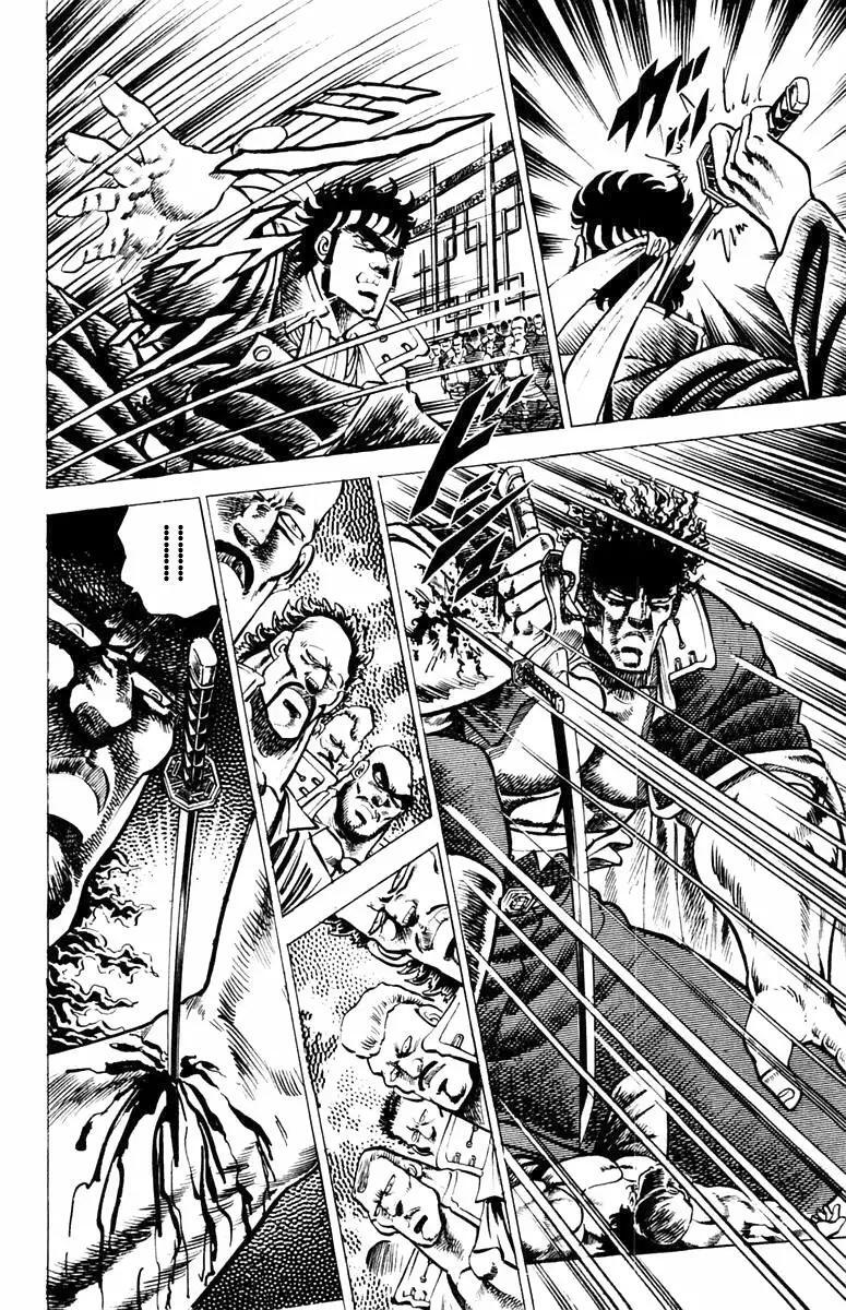 Capitulo 51 page 15