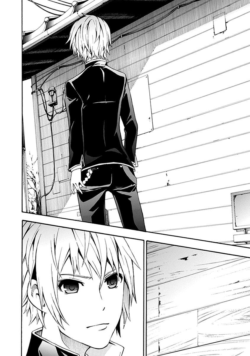Capitulo 15 page 41