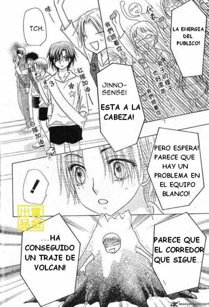 Capitulo 83 page 11