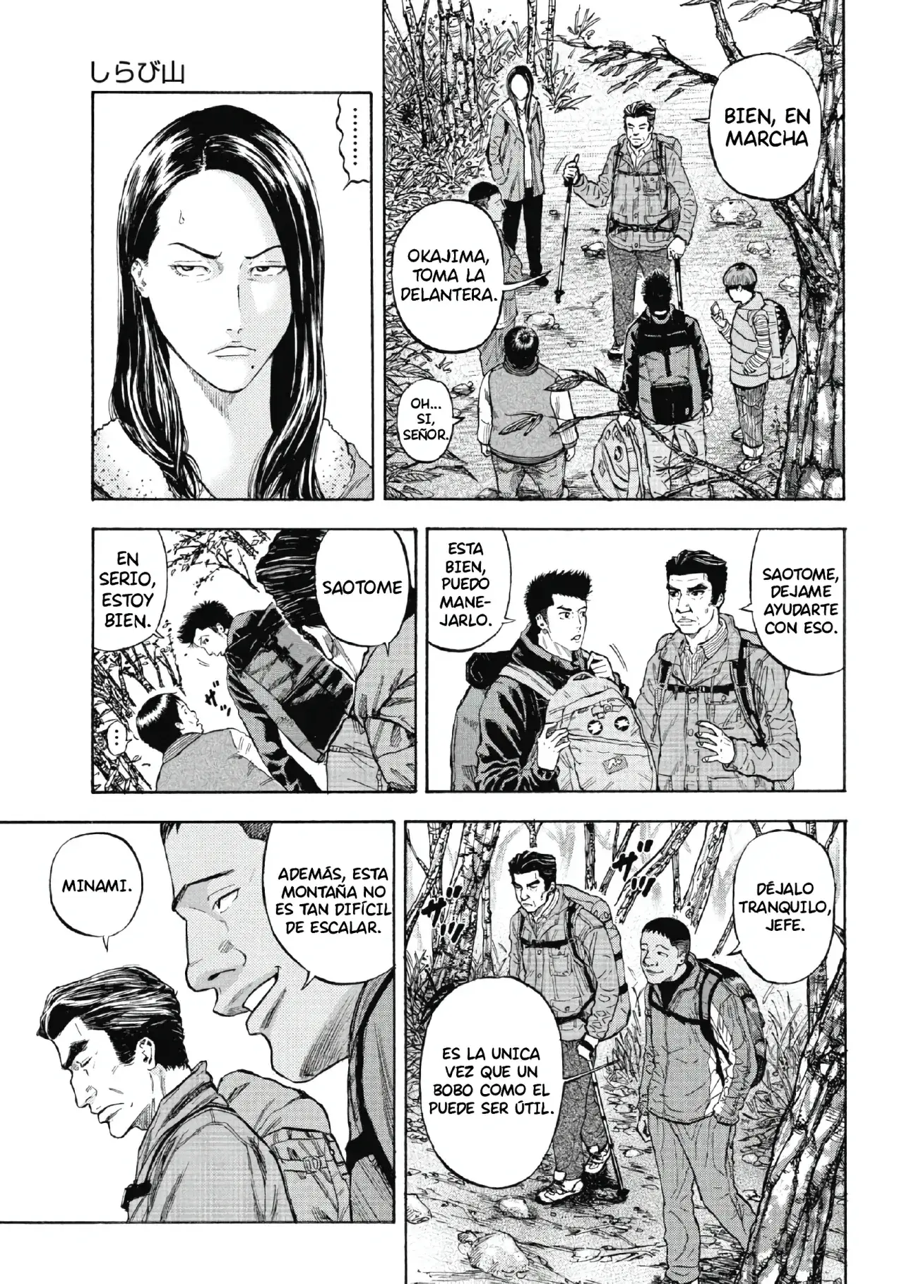 Capitulo 1 page 12