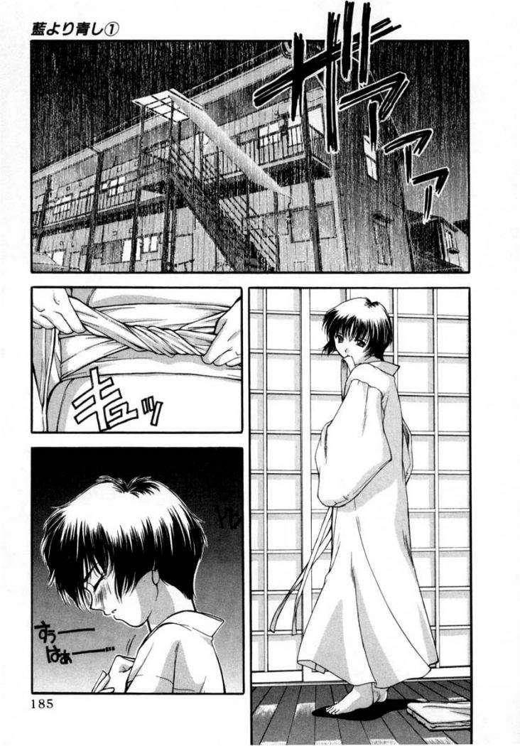 Capitulo 9 page 5