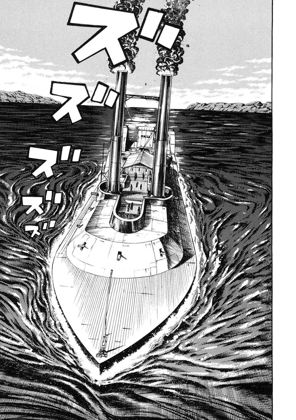 Capitulo 1 page 18