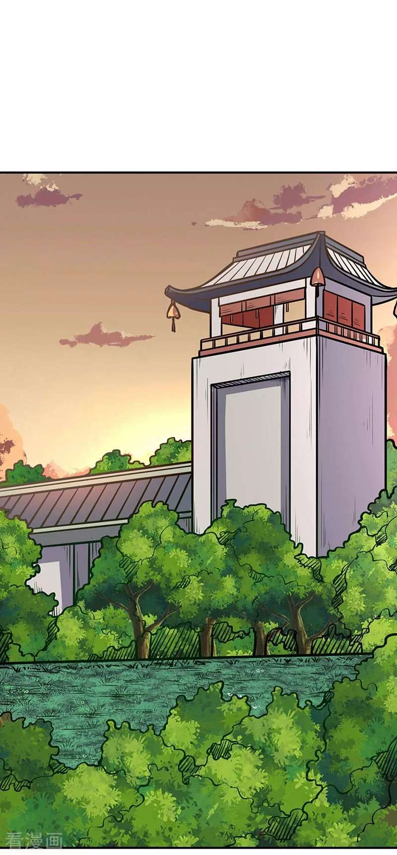Capitulo 227 page 30