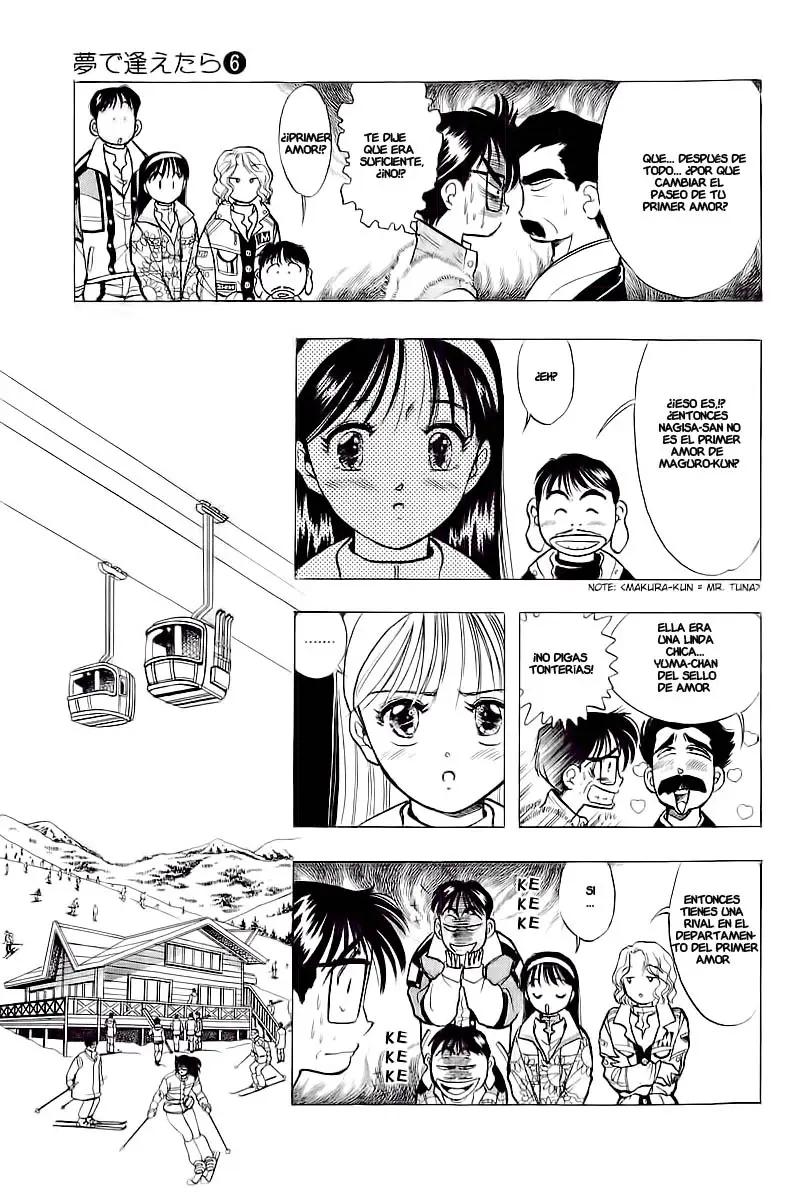 Capitulo 47 page 12
