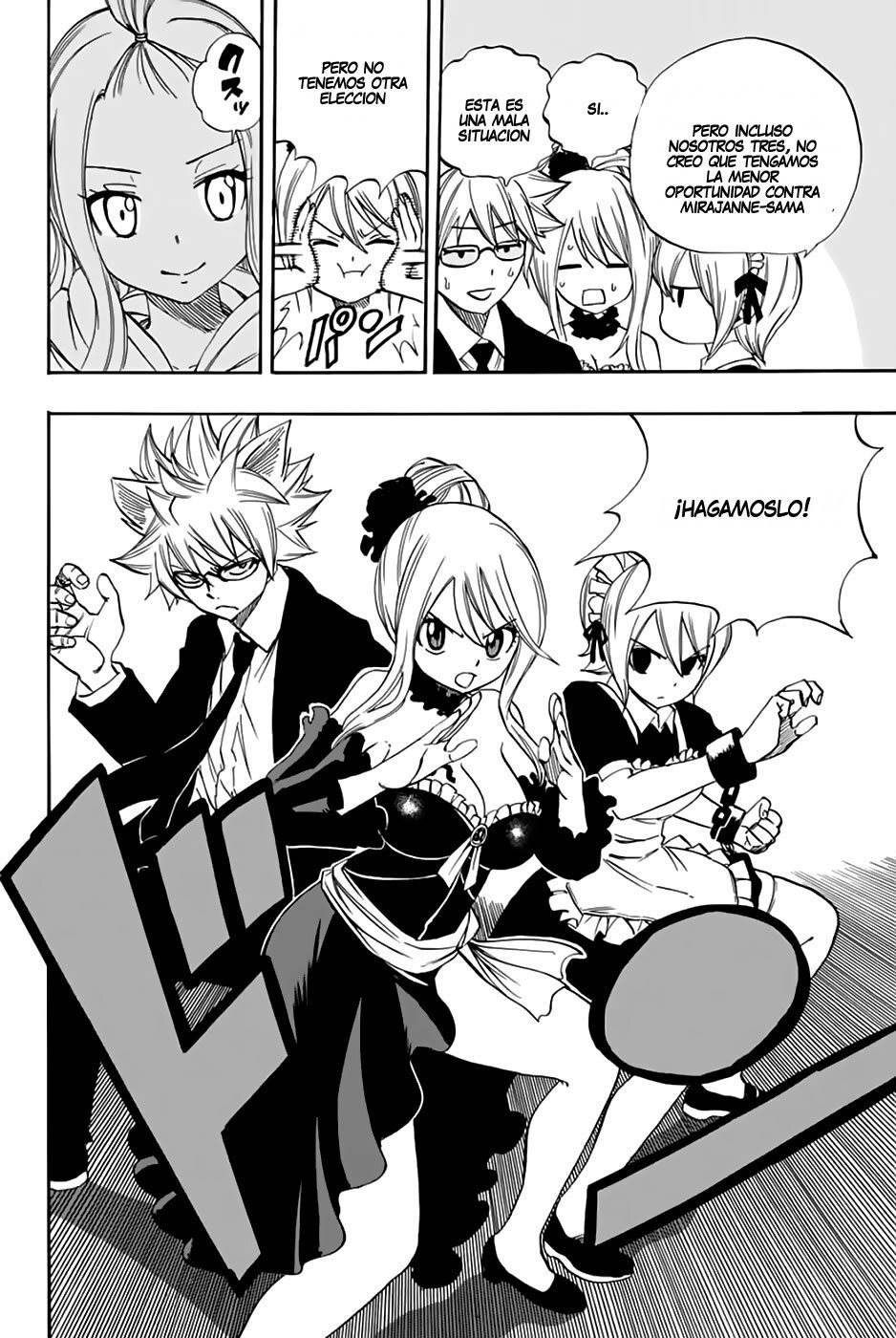 Capitulo 30 page 17