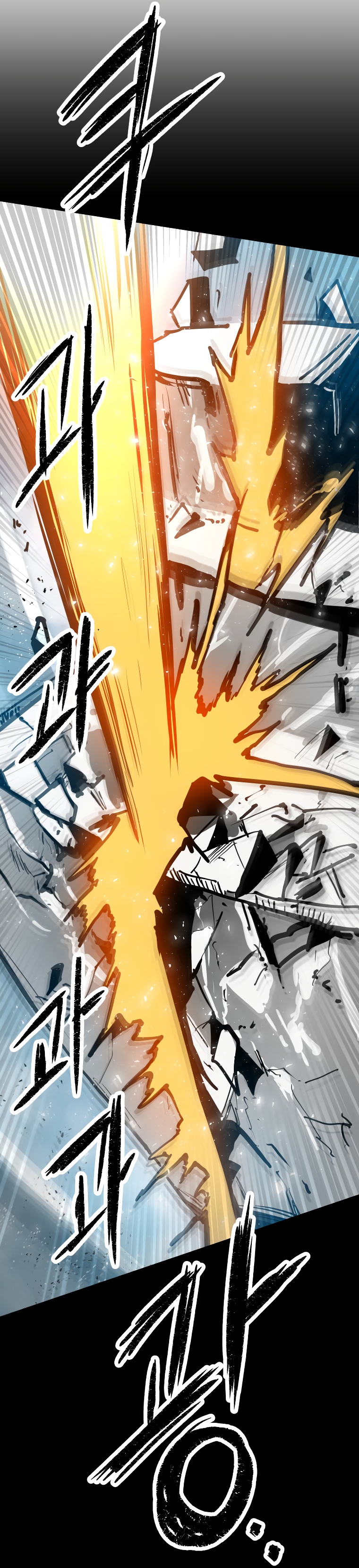Capitulo 51 page 58