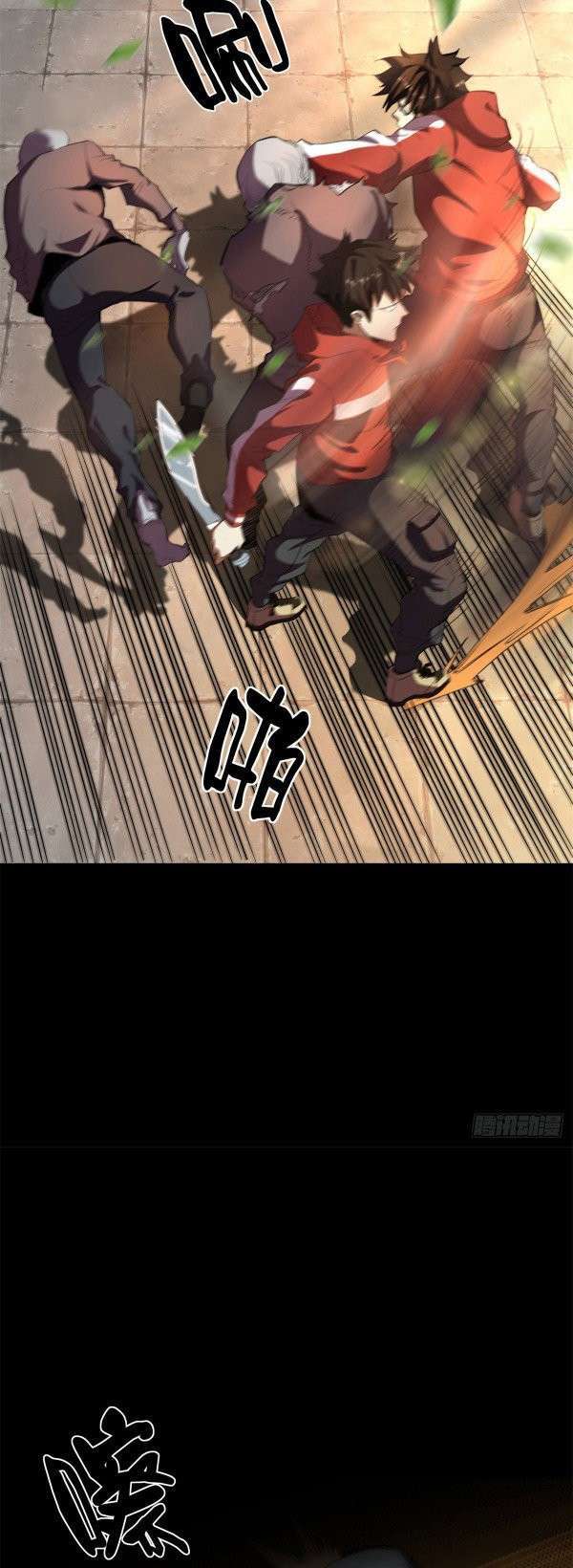 Capitulo 3 page 27