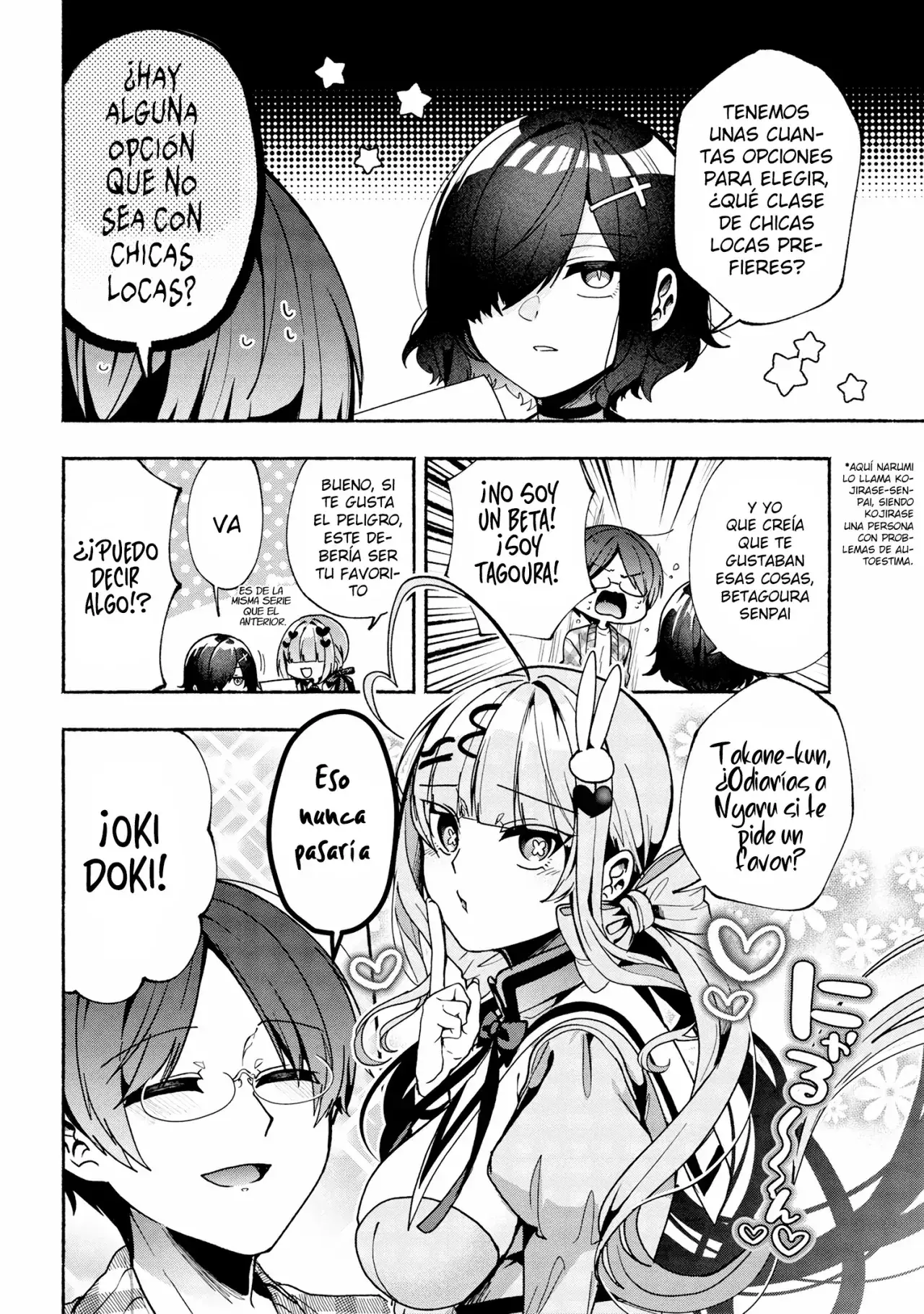 Capitulo 13 page 5