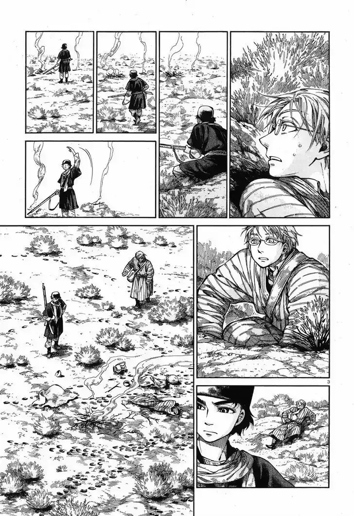 Capitulo 56 page 4