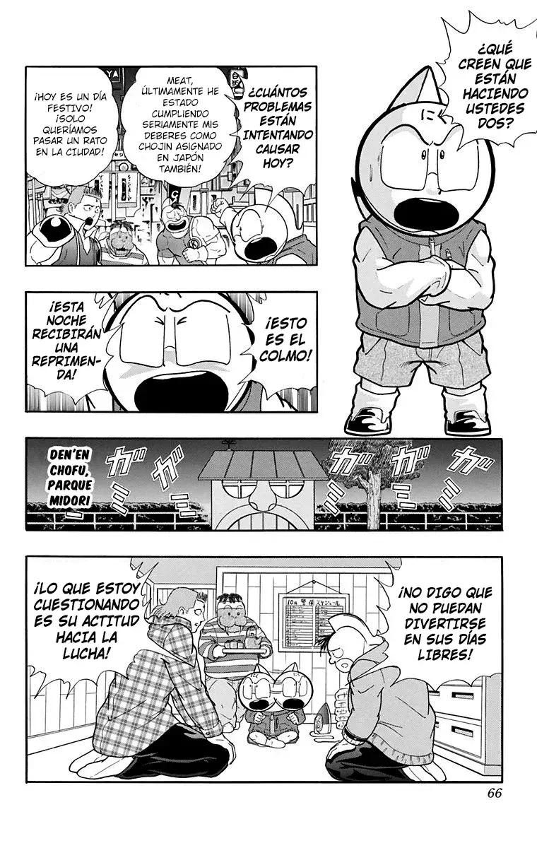 Capitulo 389 page 4