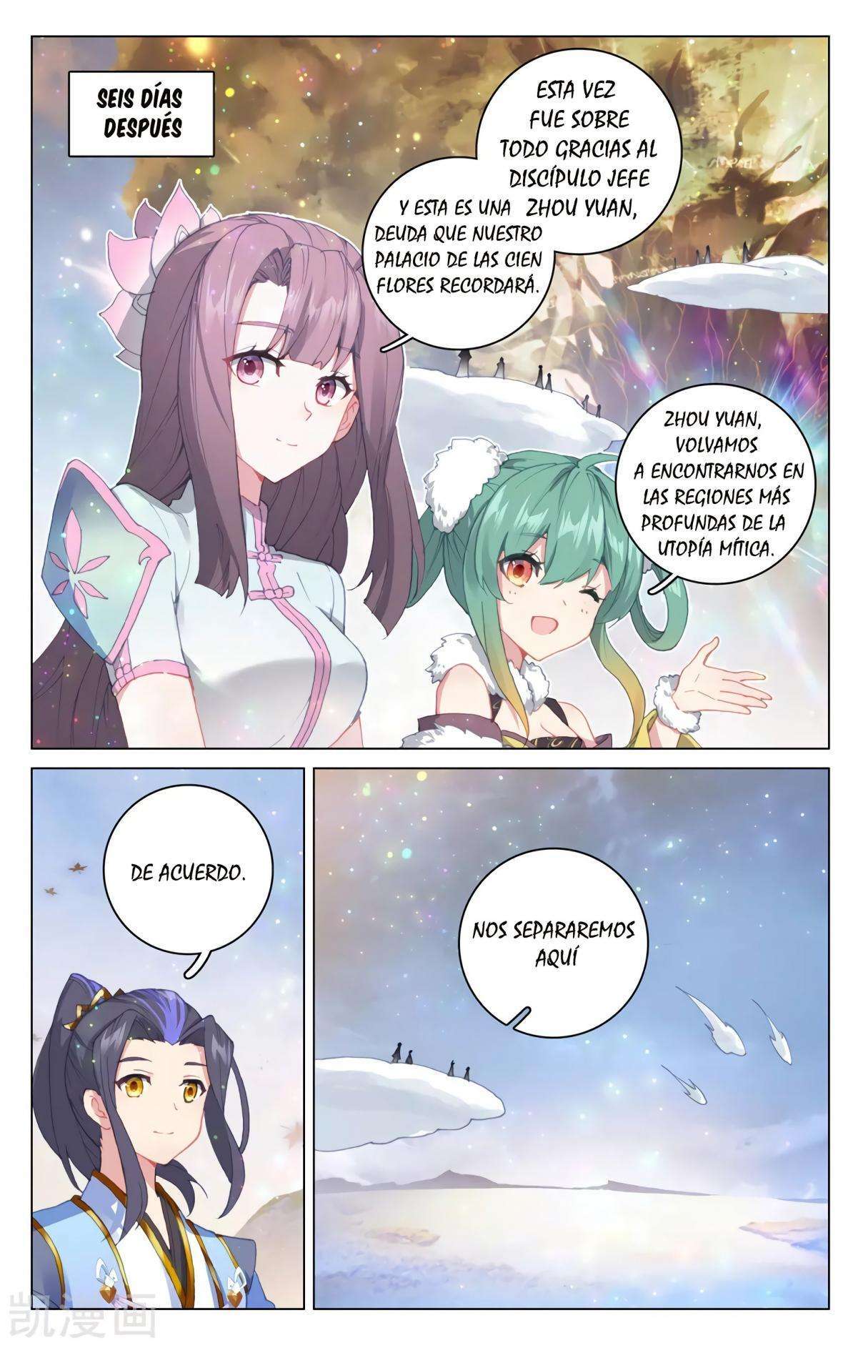 Capitulo 541 page 4