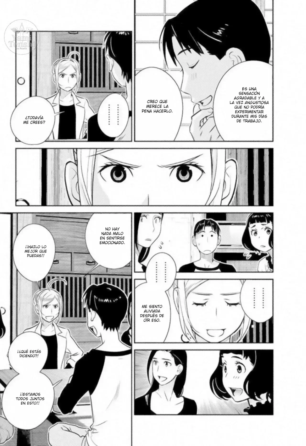 Capitulo 42 page 9